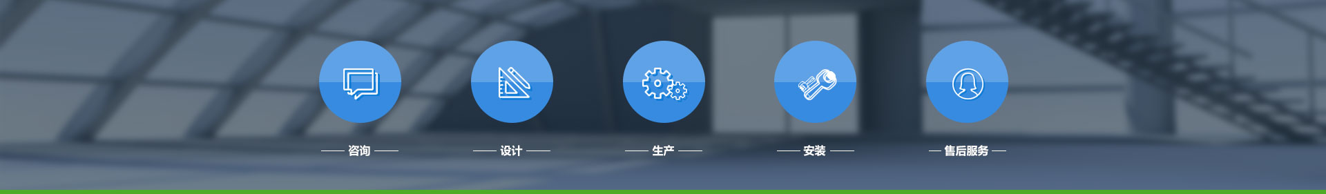 山東藍(lán)典專(zhuān)注于噴淋塔,pp噴淋塔,地埋式污水處理,布袋式除塵器等產(chǎn)品生產(chǎn)銷(xiāo)售. 山東藍(lán)典專(zhuān)注于噴淋塔,pp噴淋塔,地埋式污水處理,布袋式除塵器等產(chǎn)品生產(chǎn)銷(xiāo)售.